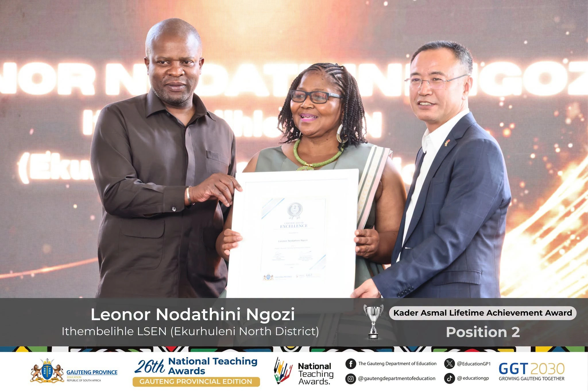 Recognition for a lifetime of service